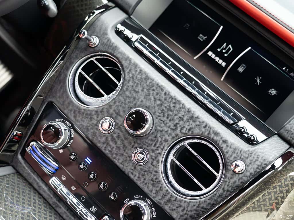 Rolls-Royce Cullinan, 2020 30