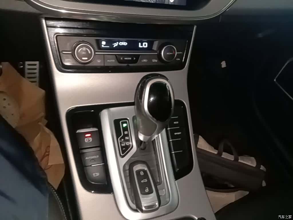 Geely Emgrand, 2019 14