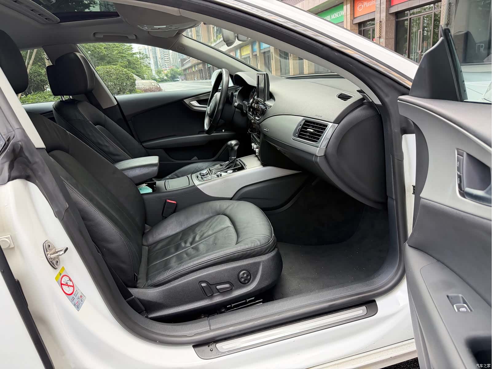 Audi A7, 2012 11