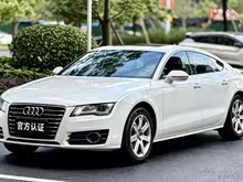 �µ�A7 2012�� 2.8FSI quattro��ȡ��