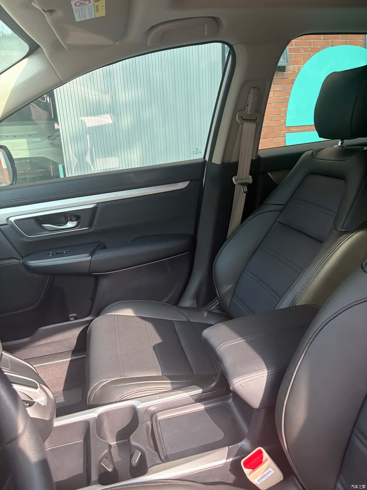 Honda CR-V, 2021 11