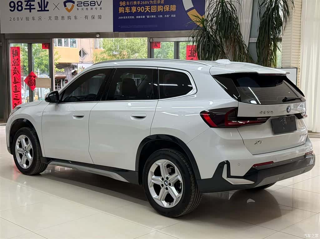BMW X1, 2023 6