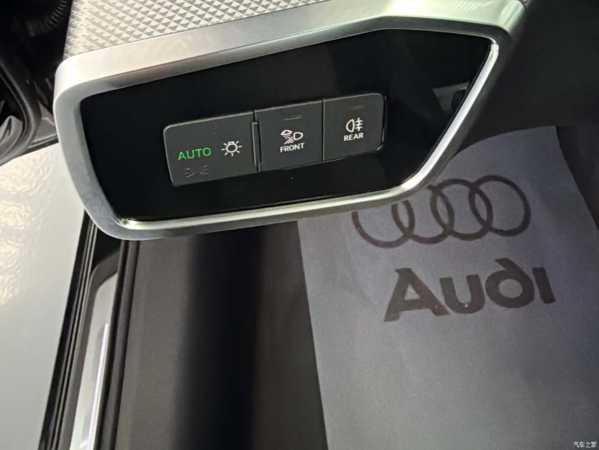 Audi A6L, 2021 11