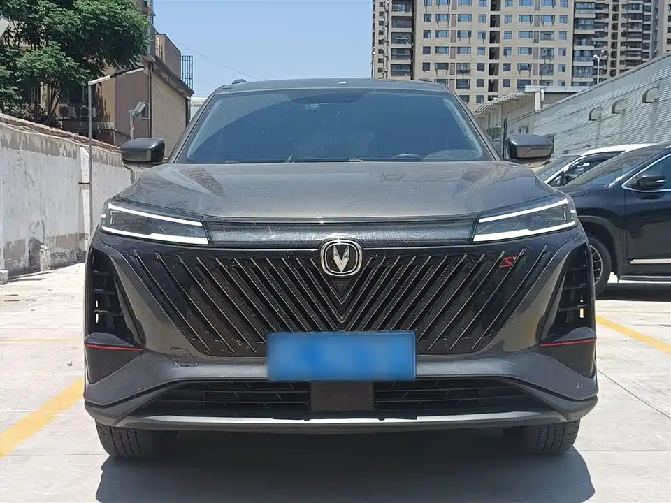 Changan CS75 PLUS