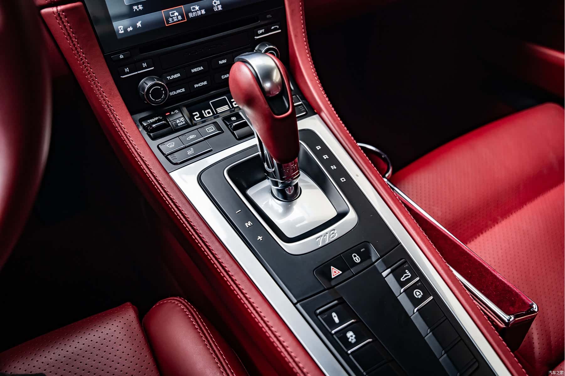 Porsche Cayman, 2018 13