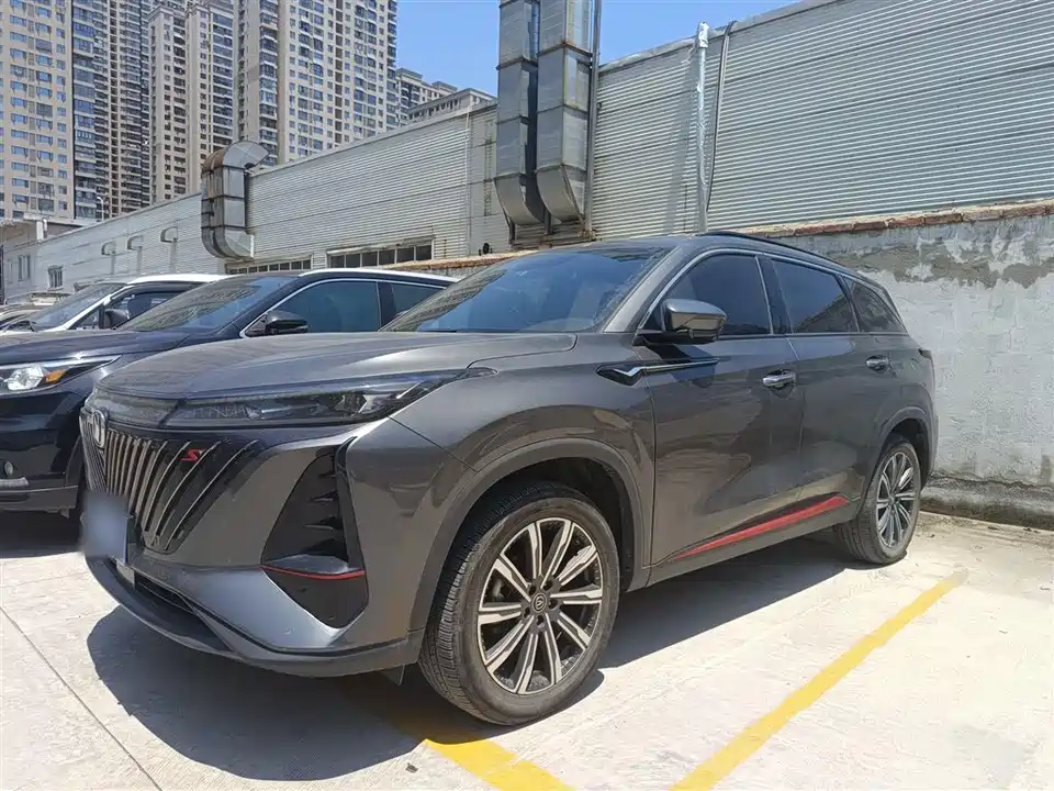 Changan CS75 PLUS