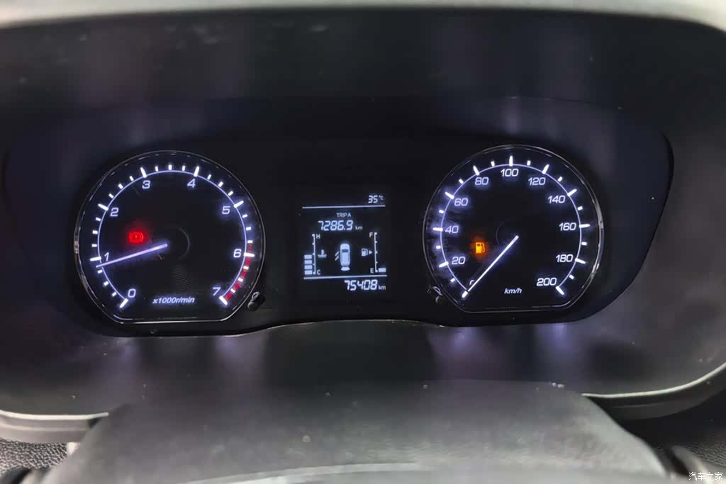 Changan X70A, 2018 14