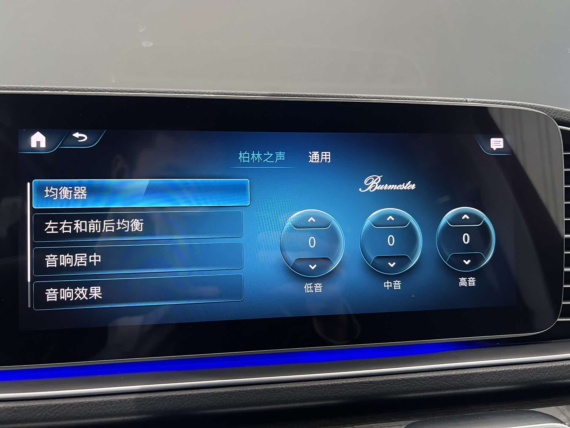 Mercedes-Benz GLS, 2021 35