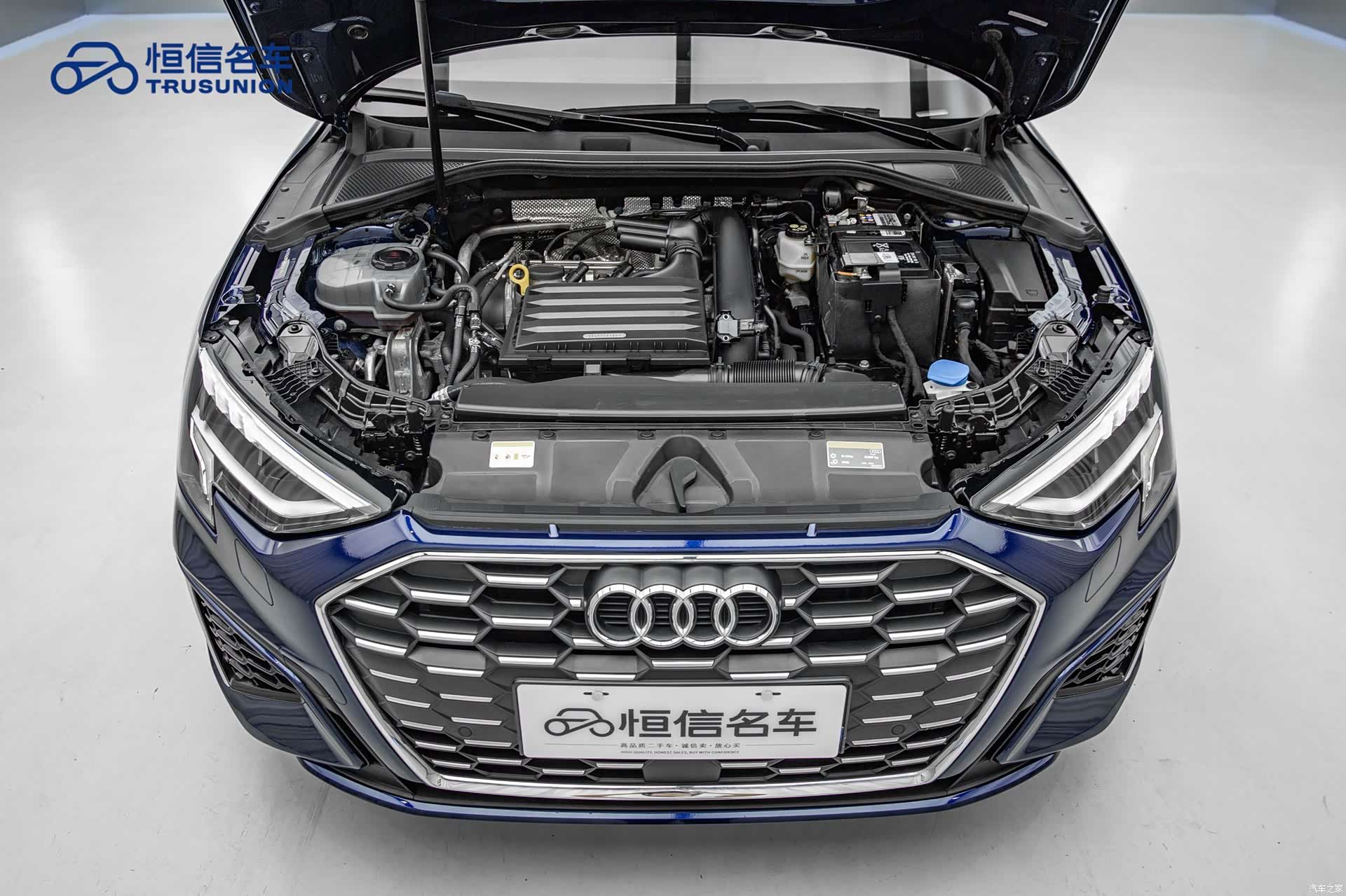 Audi A3, 2021 20
