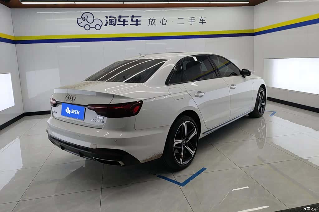 Audi A4L, 2024 3