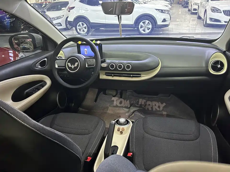 Wuling Wuling Bingguo