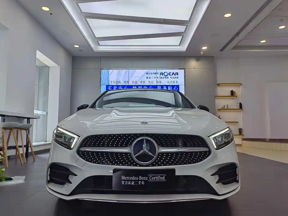 Mercedes-Benz Class A