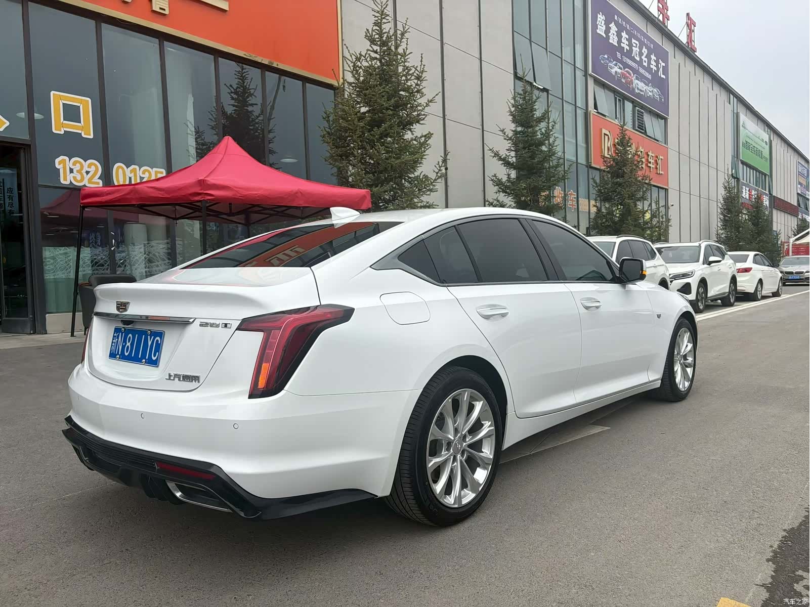 Cadillac CT5, 2023 9