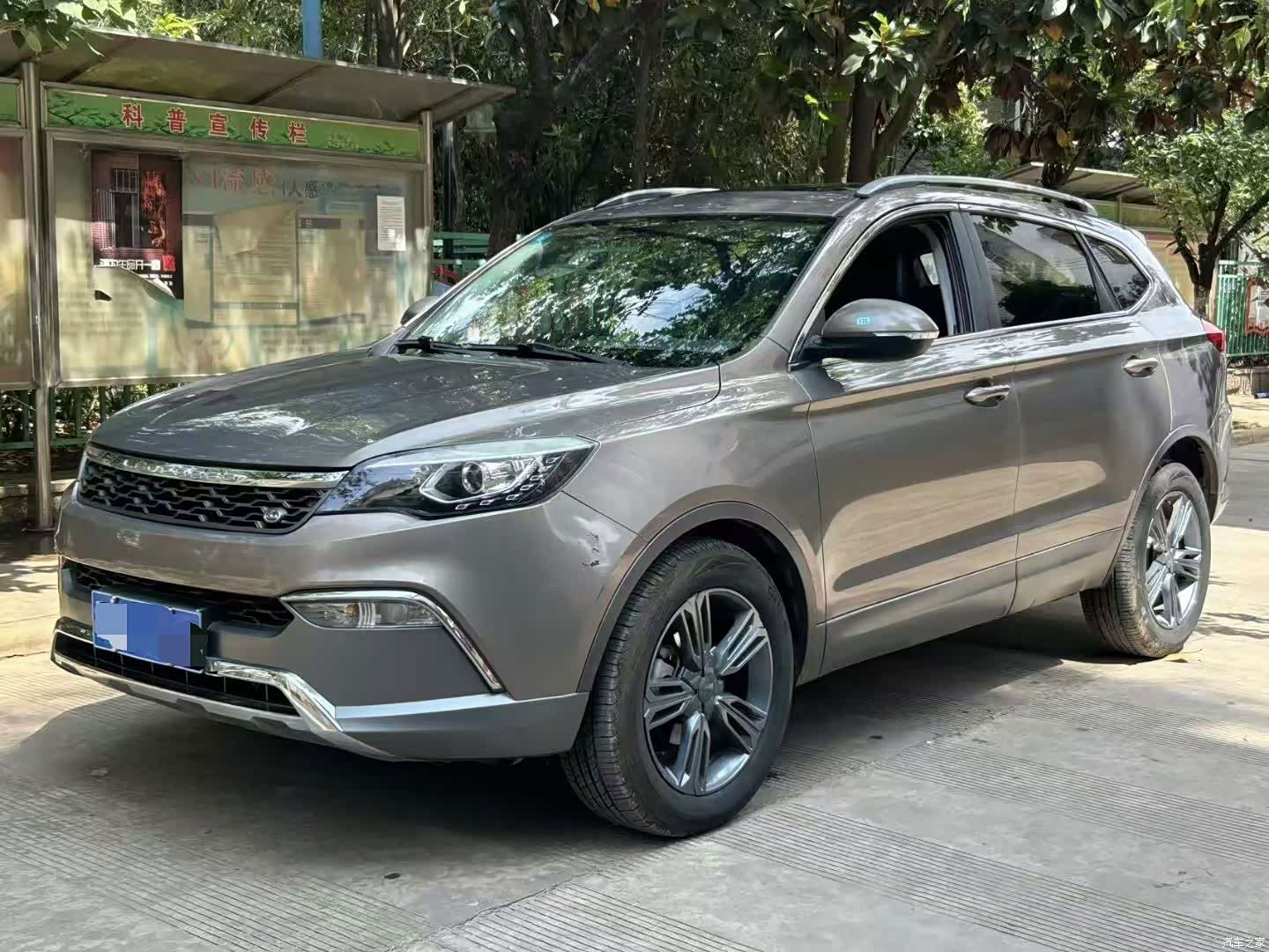 Liebao CS10