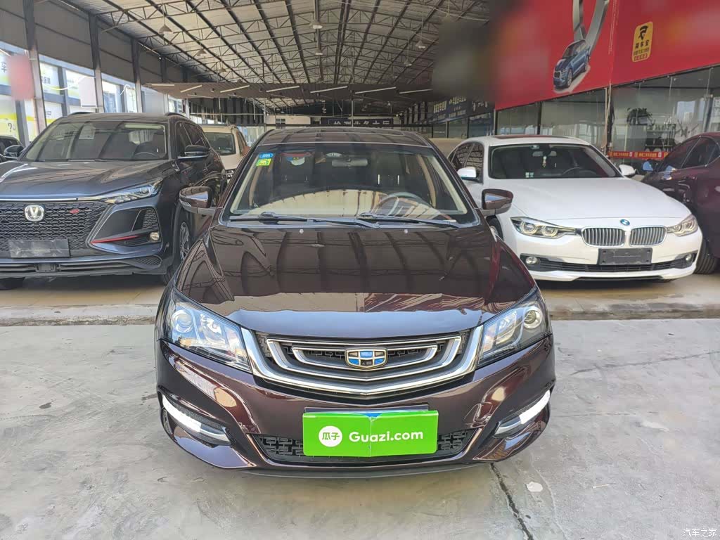 Geely Emgrand, 2017 3