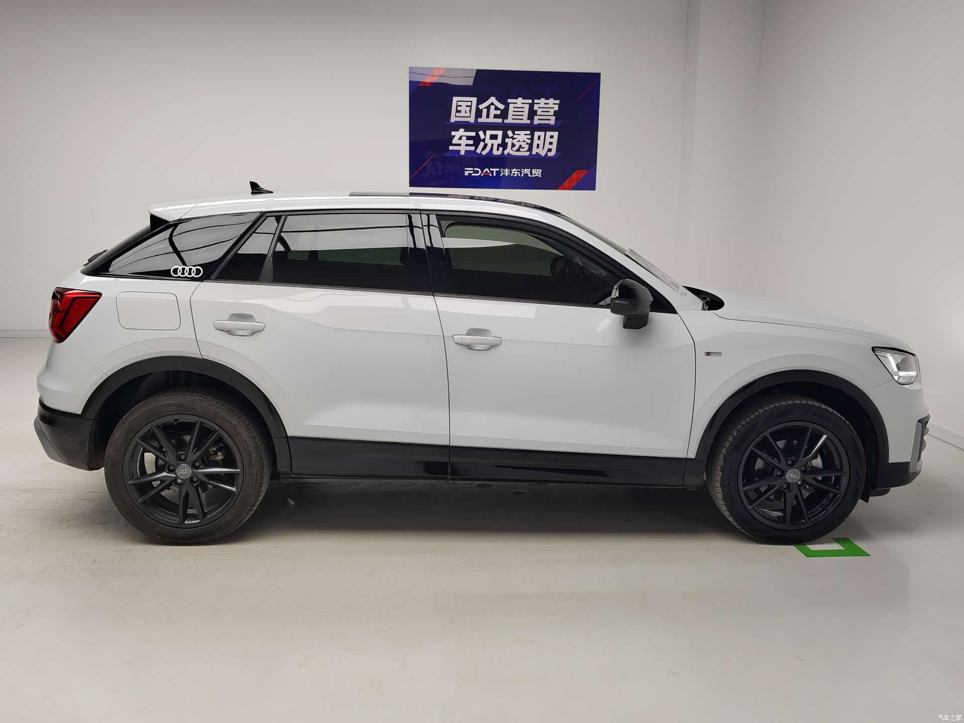 Audi Q2L, 2021 7