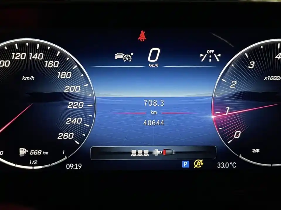 Mercedes-Benz Class C