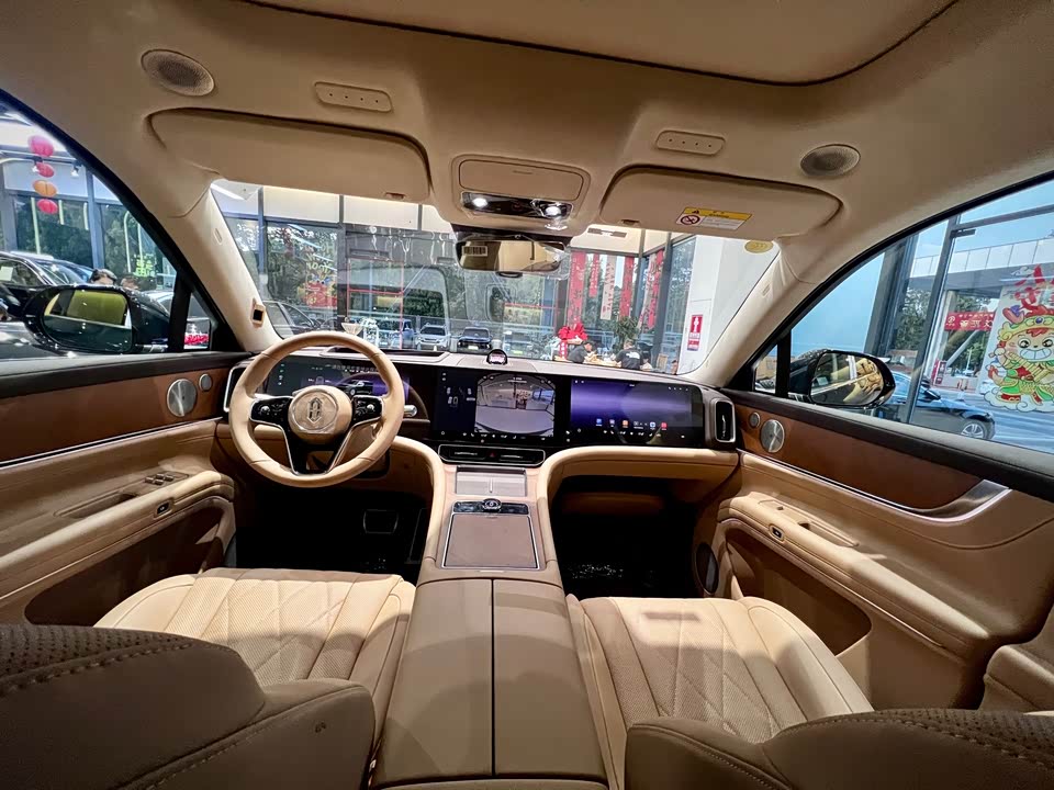 AITO Ask the world M9