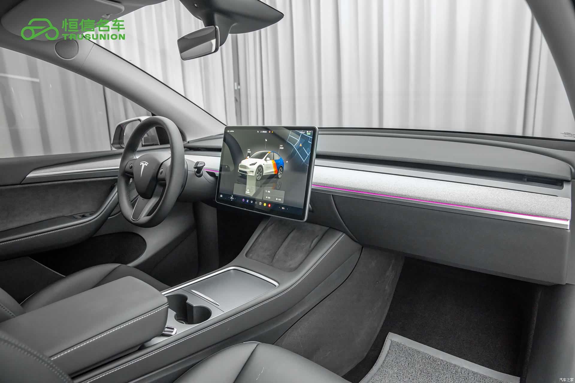 Tesla Model Y, 2024 15