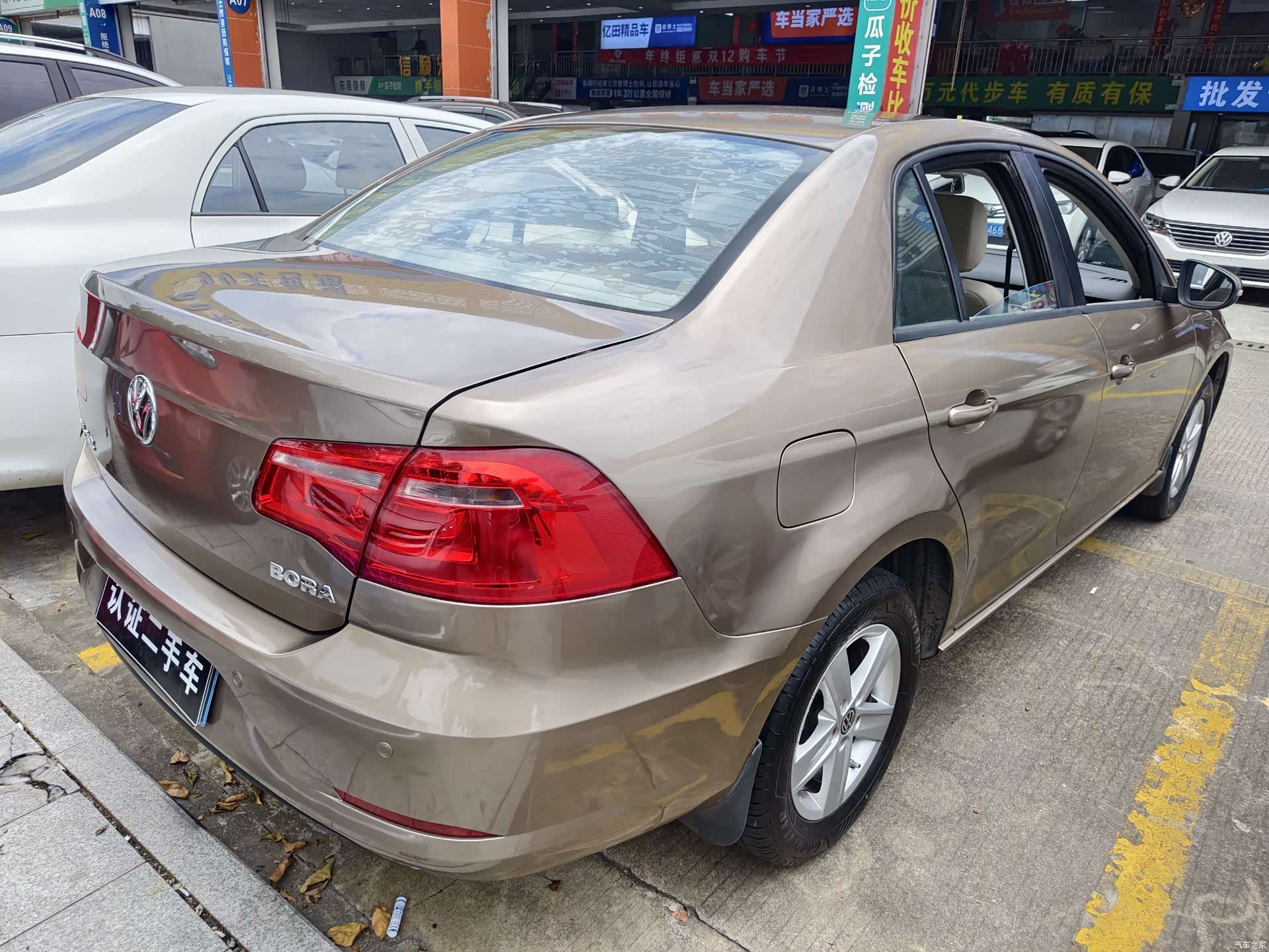 Volkswagen Bora, 2014 8