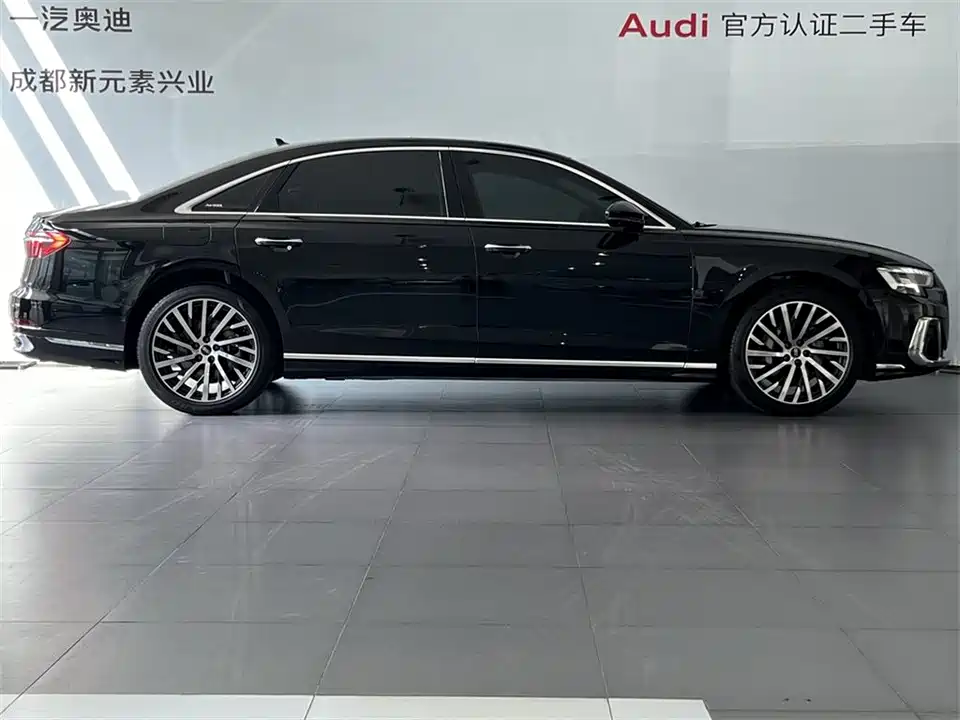 Audi A8 Audi A8