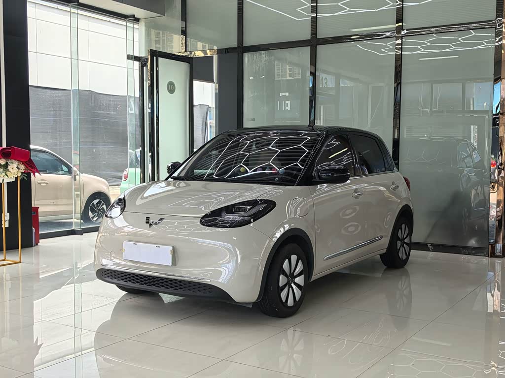 Wuling Binguo