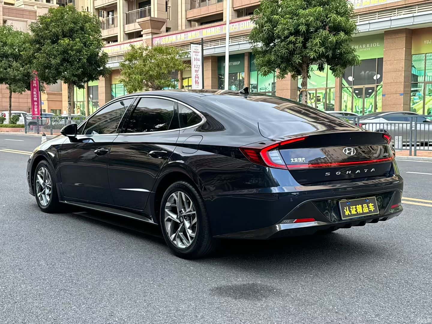 Hyundai Sonata, 2020 9