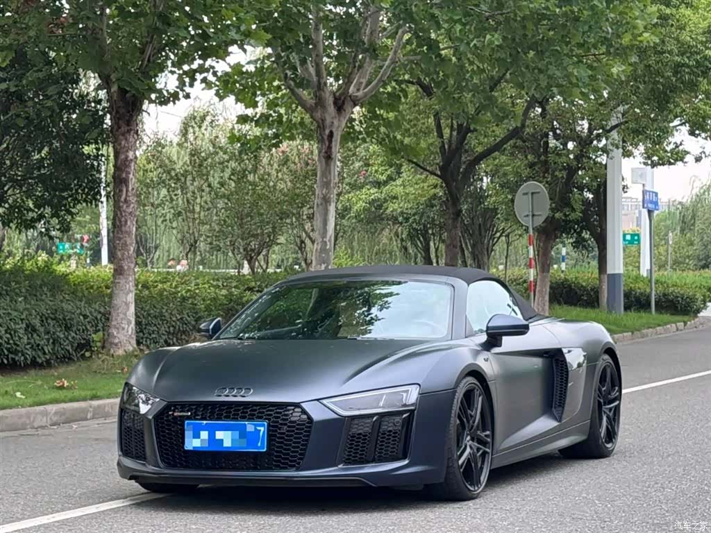 Audi R8, 2020 1