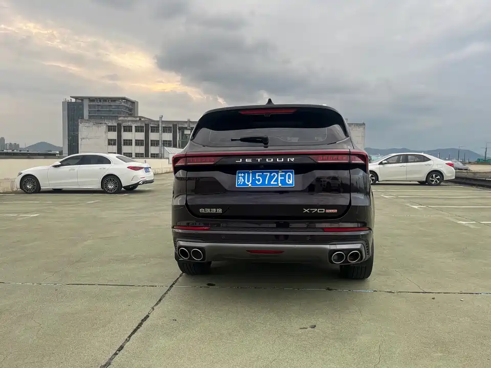Jetour X70 PLUS