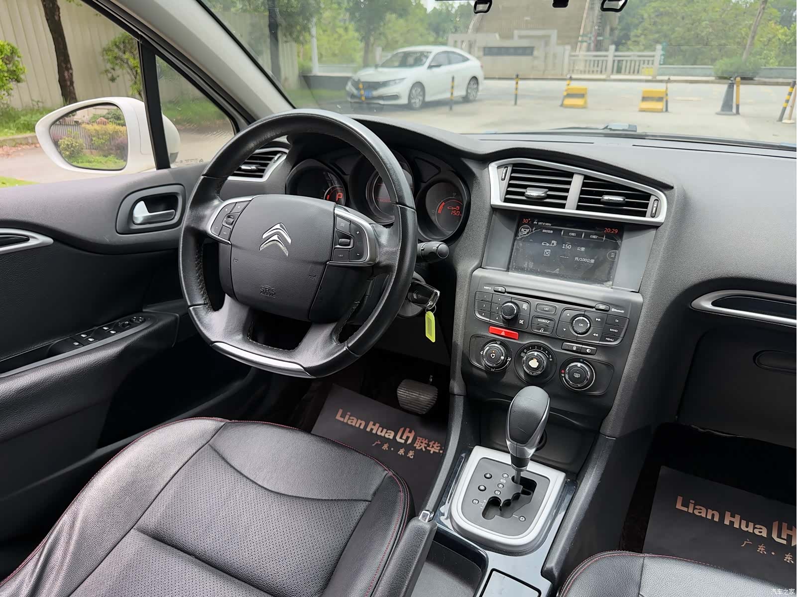 Citroen C4, 2015 18