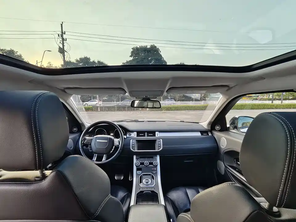 Land Rover Range Rover Aurora