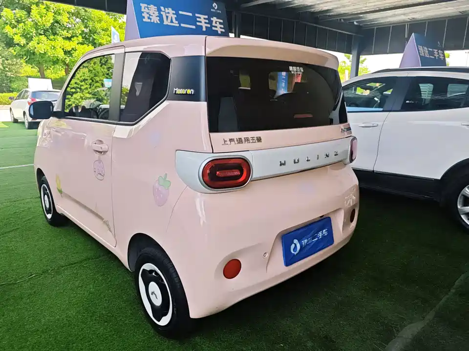 Wuling Hongguang MINIEV