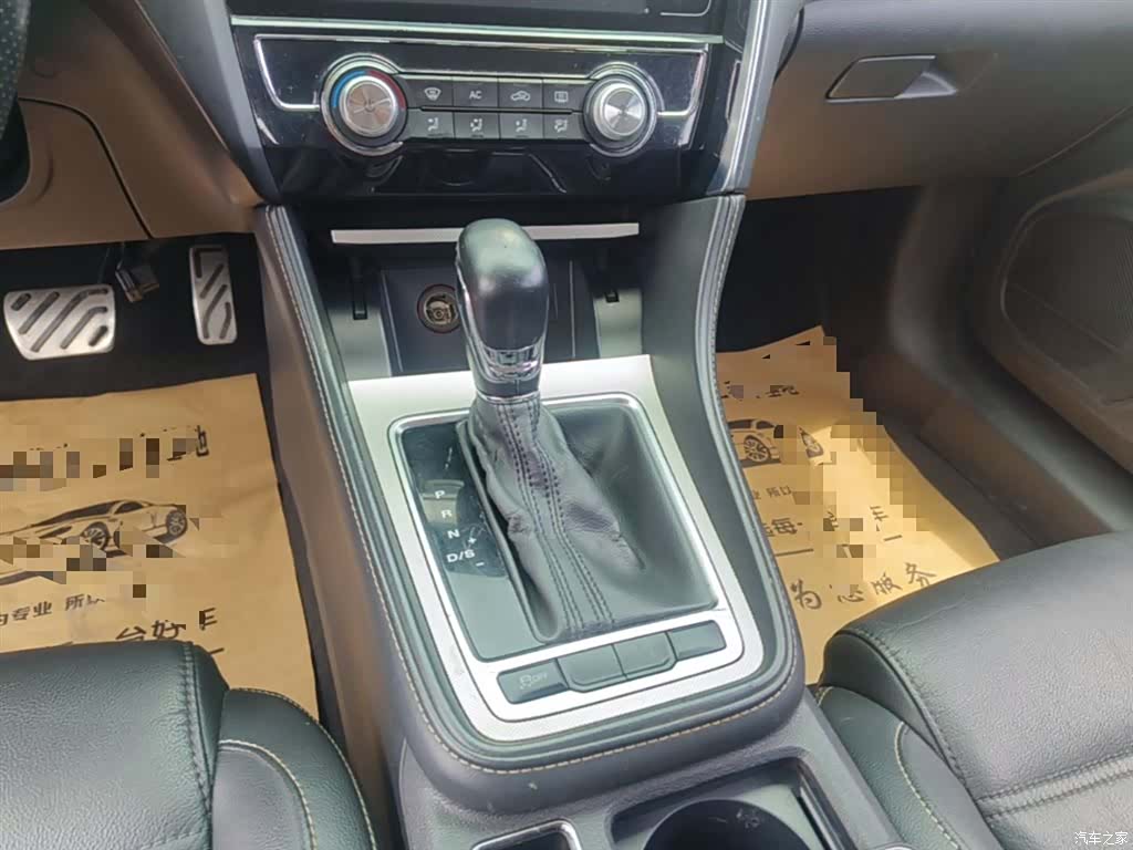MG MG6, 2019 14