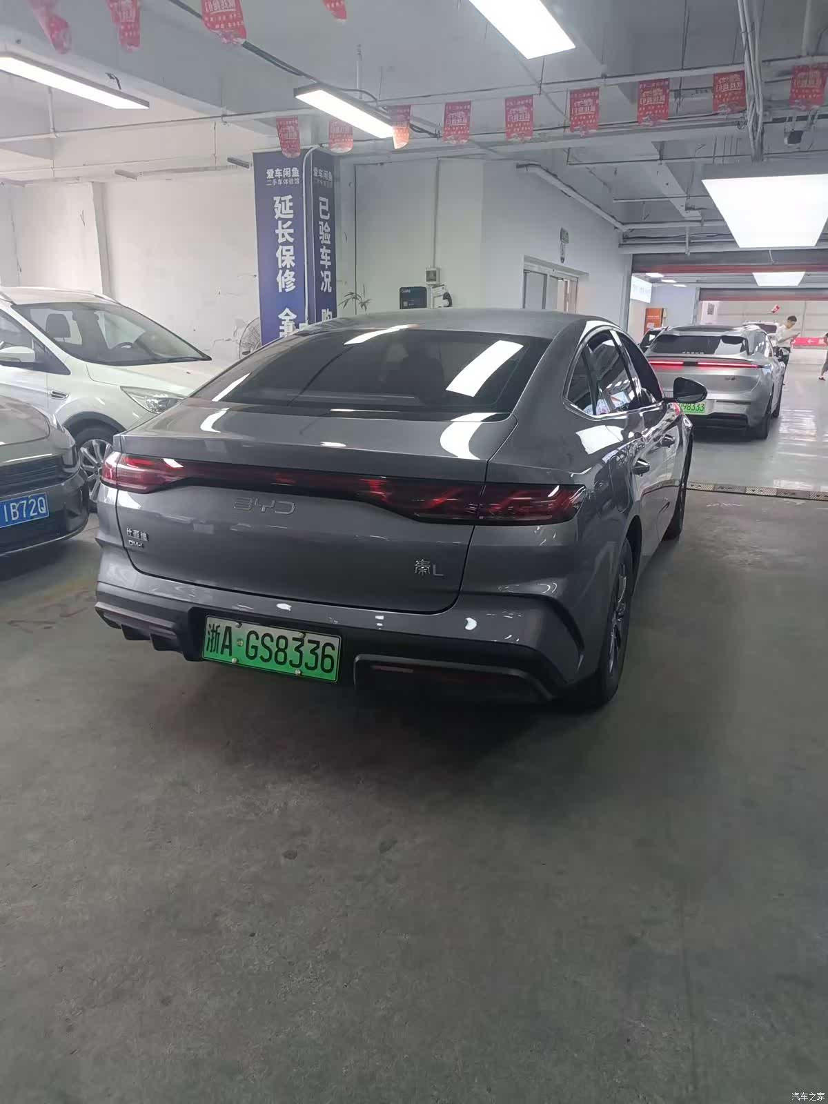 BYD Qin, 2024 8
