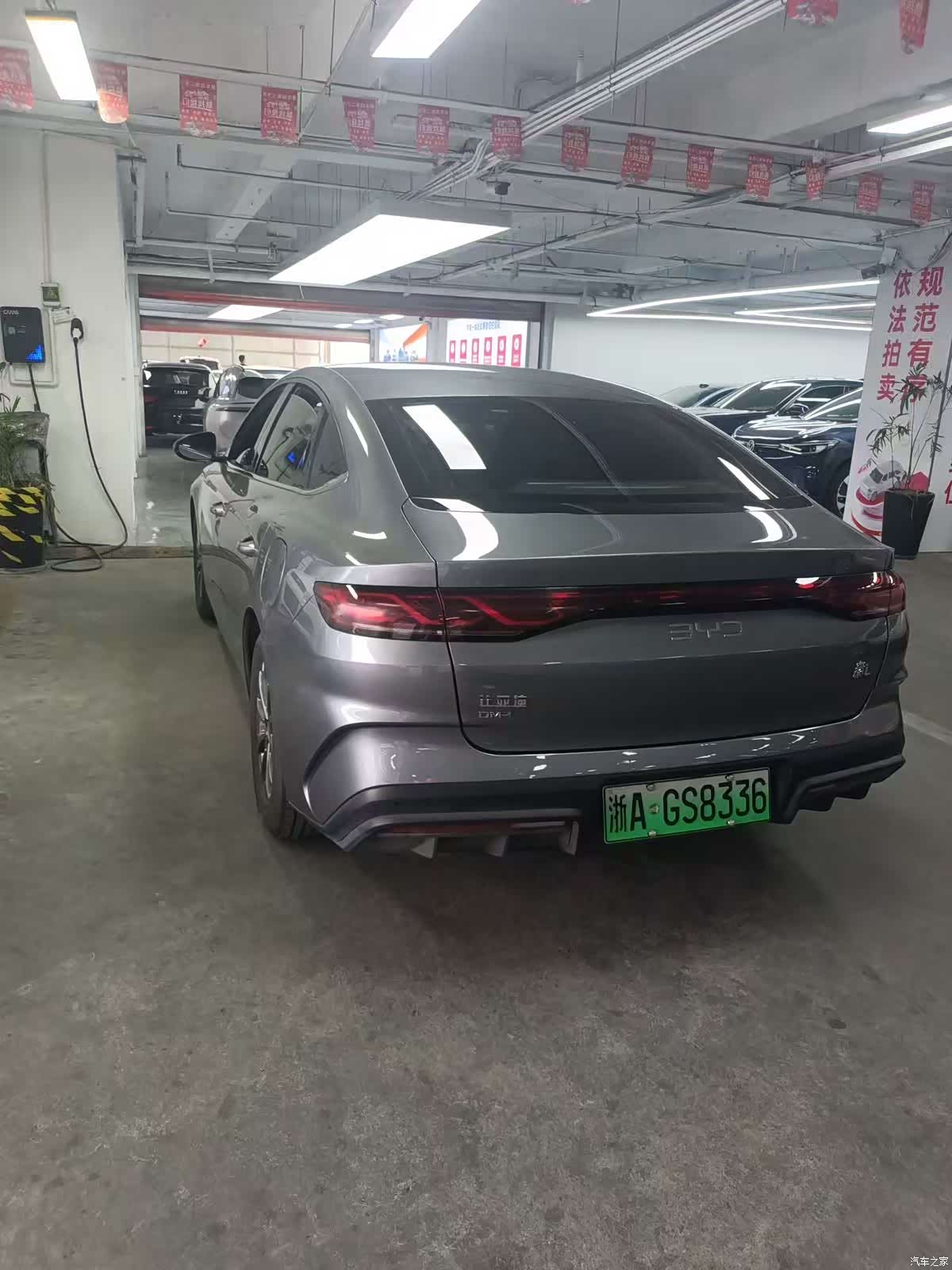 BYD Qin, 2024 6