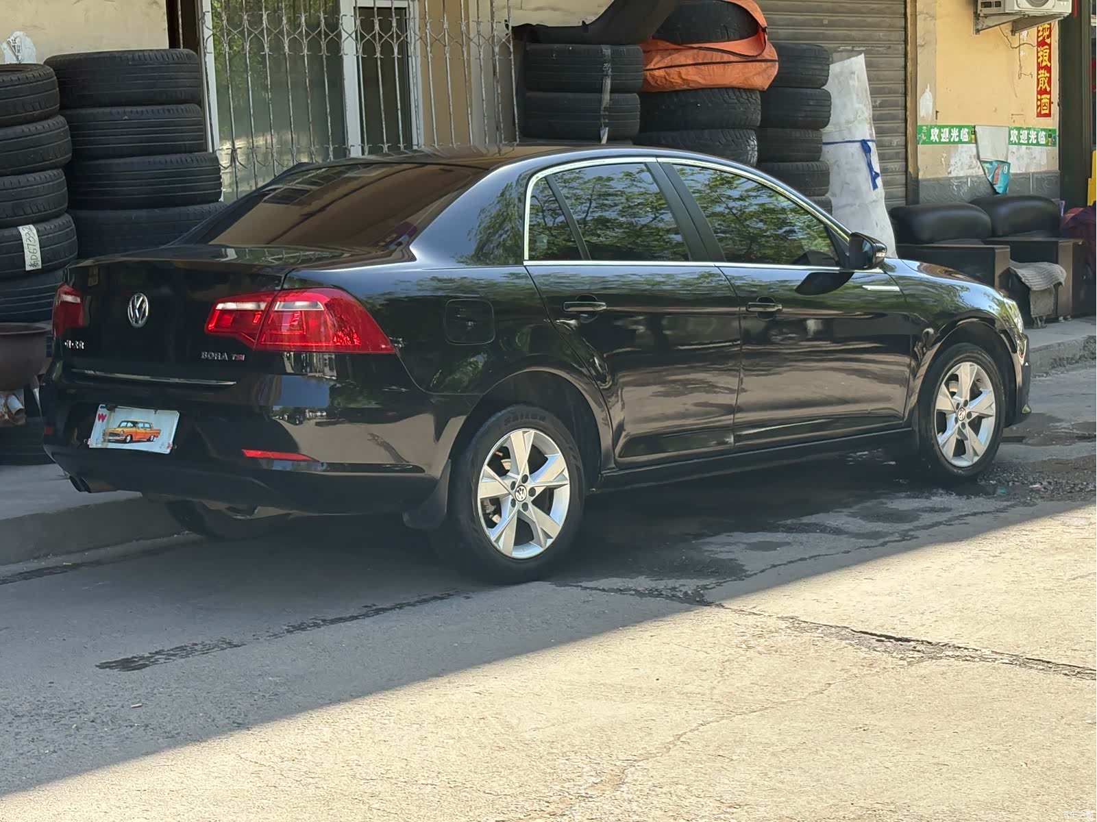 Volkswagen Bora, 2014 9