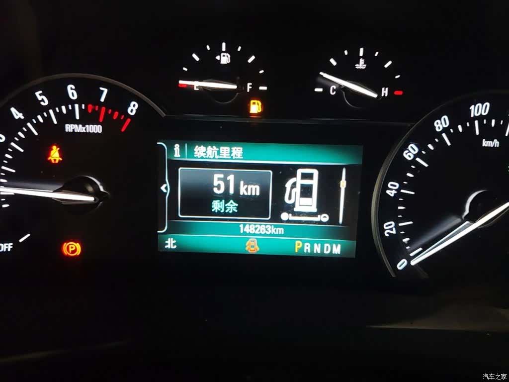 Buick GL8, 2020 12