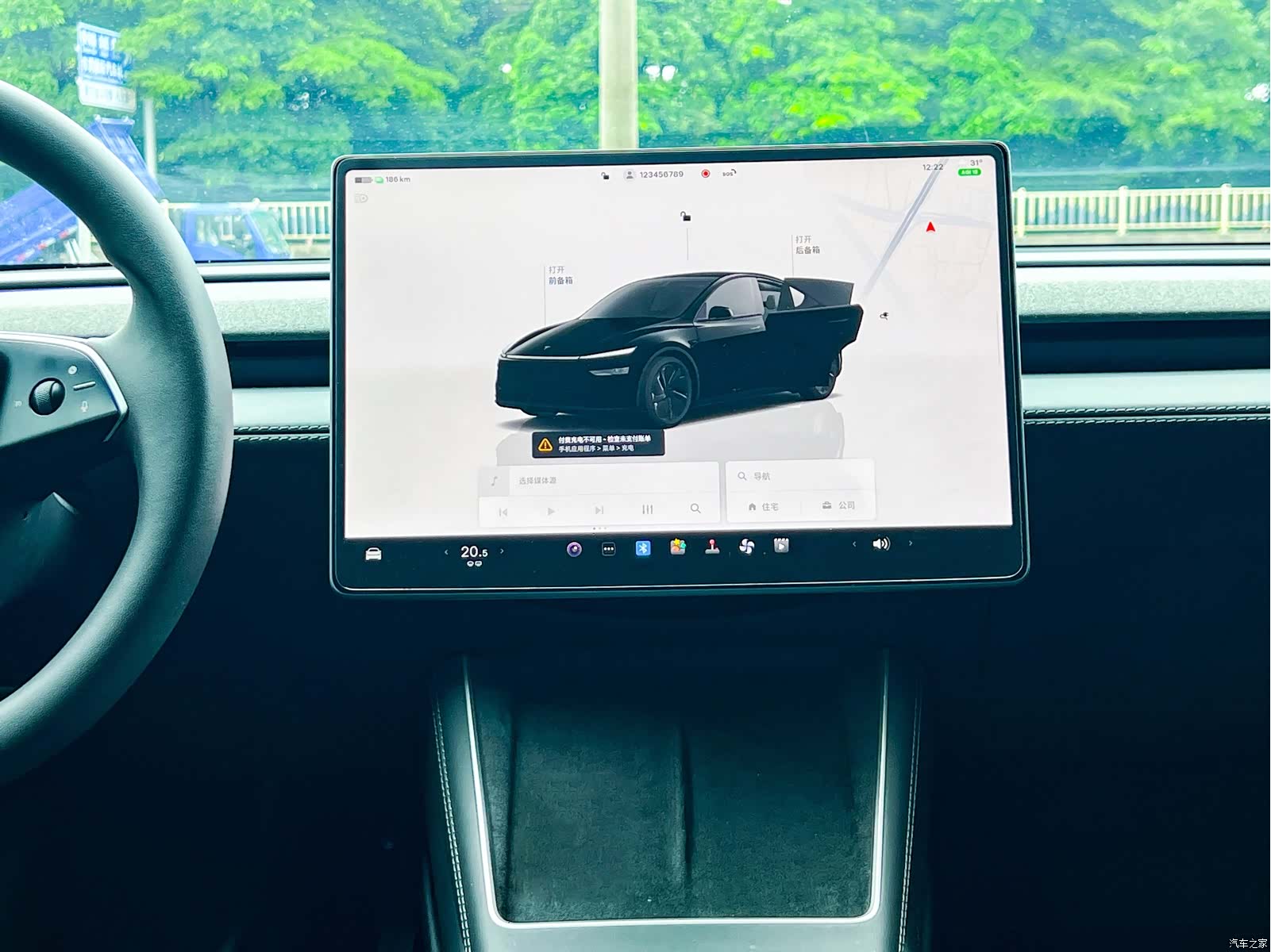Tesla Model Y, 2025 8