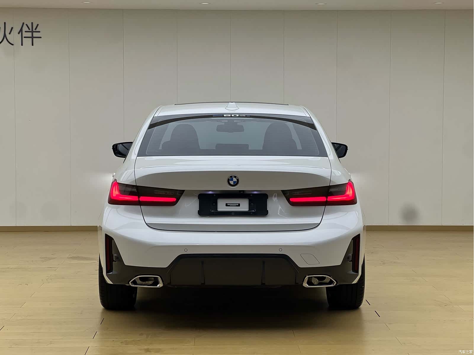 BMW 3 Series, 2022 22