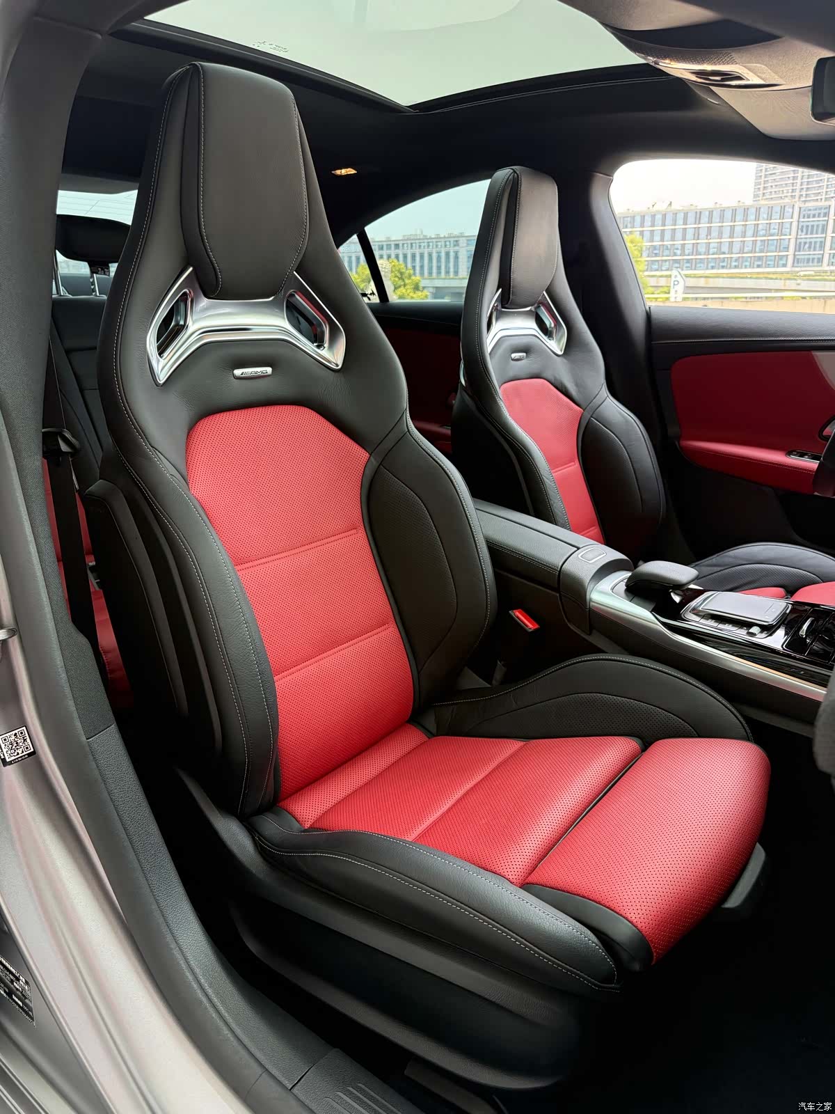 Mercedes-Benz CLA, 2023 20