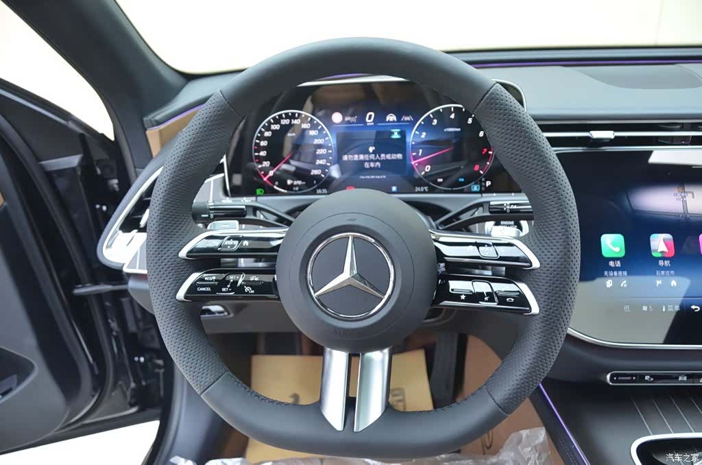 Mercedes-Benz E-Class, 2026 9