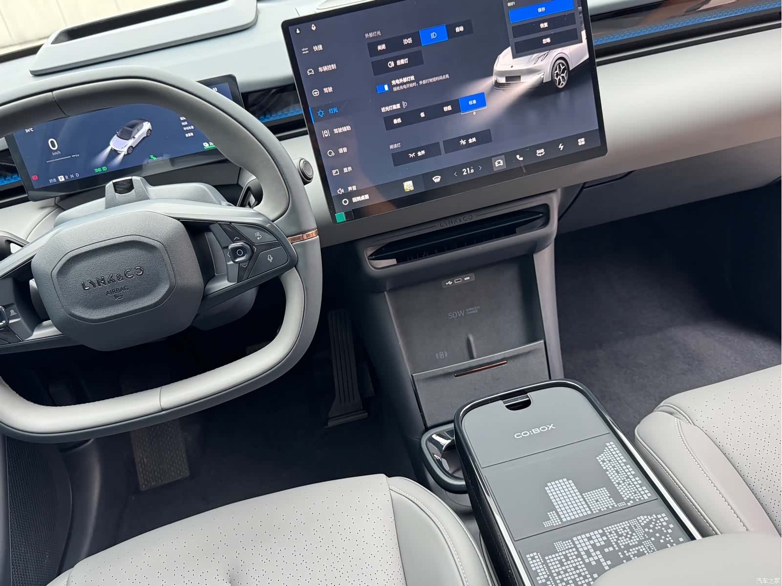 Lynk & Co 02, 2025 19