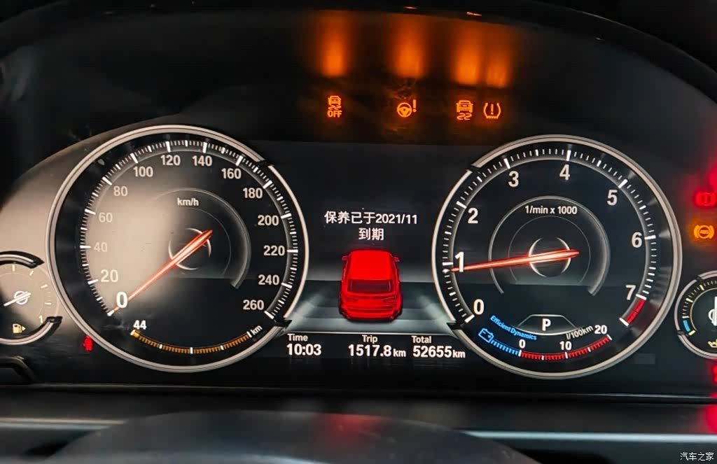 BMW X5, 2017 15