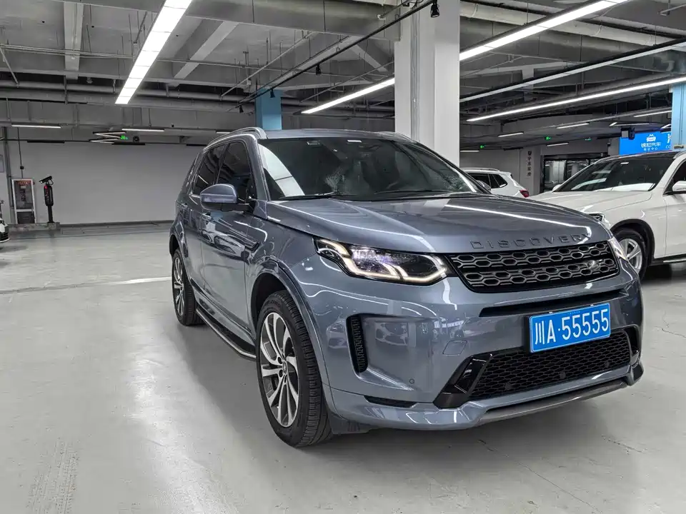 Land Rover Discover sports