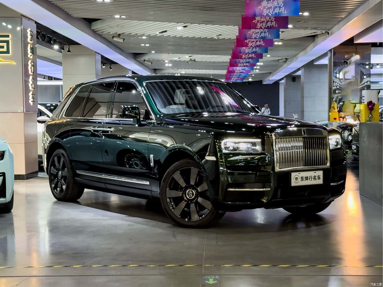 Rolls-Royce Cullinan, 2022 3