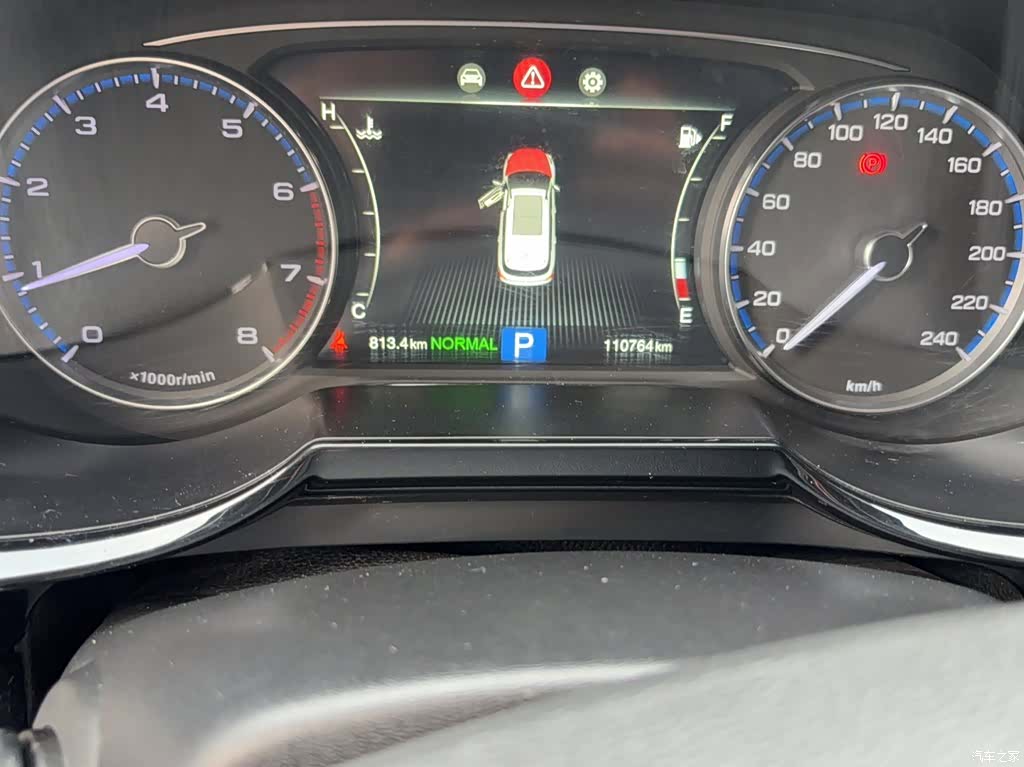 GAC GS7, 2019 13