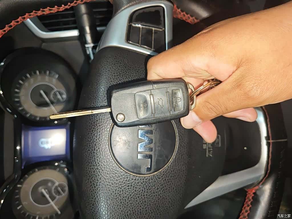 JMC 3, 2019 12