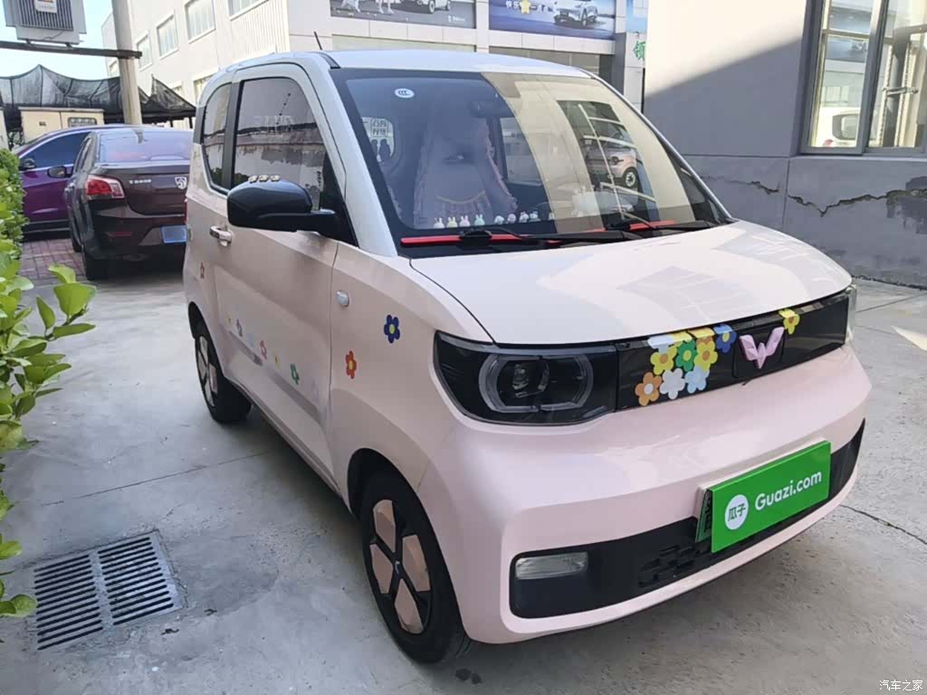 Wuling Yuan, 2021 22