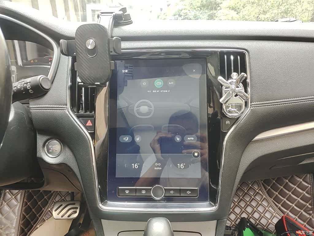 Roewe RX5, 2018 13