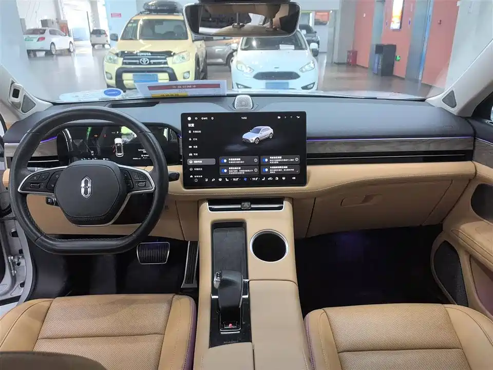 HarmonyOS Ask the world M5